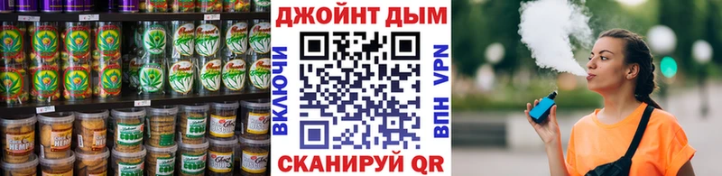 цены Медногорск Canna-Cookies марихуана