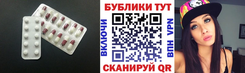 ЭКСТАЗИ Philipp Plein  Медногорск 