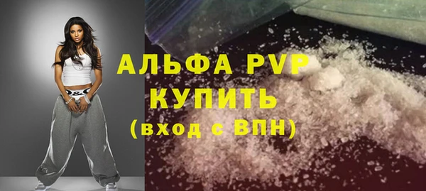 хмурый Верхнеуральск
