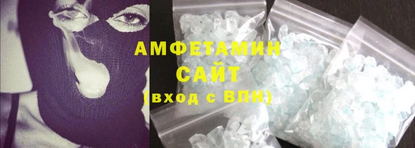 дистиллят марихуана Бугульма