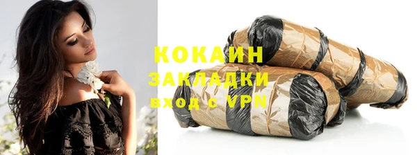 альфа пвп VHQ Верея