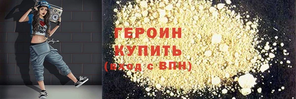 тгк Сясьстрой