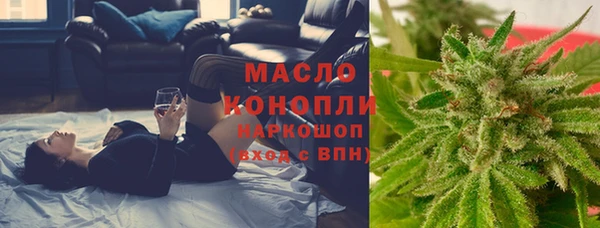 PSILOCYBIN Верхний Тагил