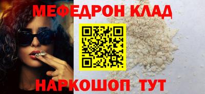 jwh Волжск