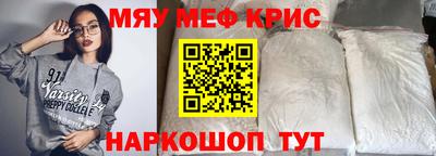 apvp Волгодонск