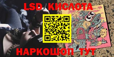 экстази Волжский