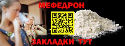 jwh Волжск