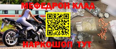 jwh Волжск