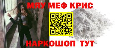 экстази Волжский