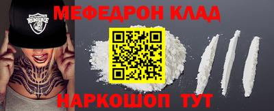 экстази Волжский