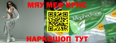 jwh Волжск