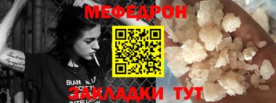 экстази Волжский