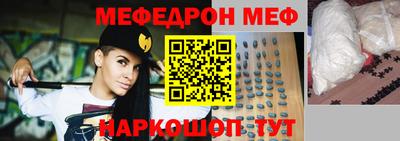 apvp Волгодонск
