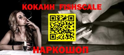 jwh Волжск