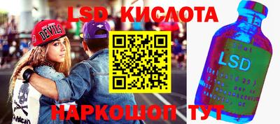 apvp Волгодонск