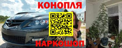 экстази Волжский