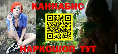 jwh Волжск