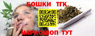 экстази Волжский