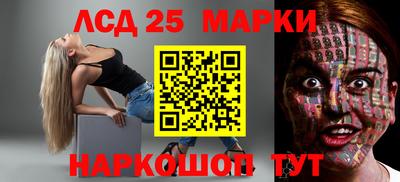 экстази Волжский