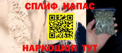 jwh Волжск