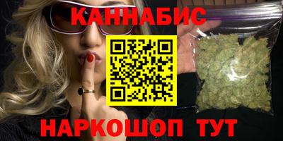 apvp Волгодонск