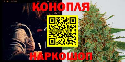экстази Волжский