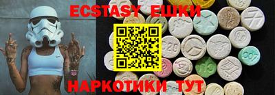 apvp Волгодонск