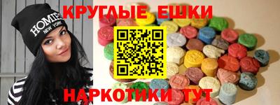 jwh Волжск