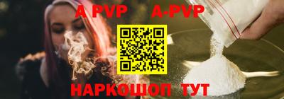 jwh Волжск