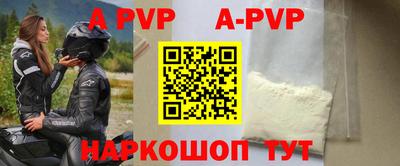 экстази Волжский