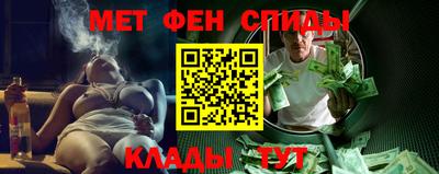 jwh Волжск