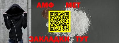 экстази Волжский