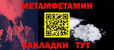 экстази Волжский