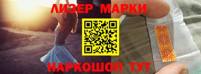 экстази Волжский