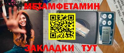 apvp Волгодонск