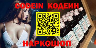 jwh Волжск
