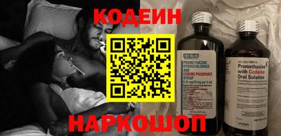 экстази Волжский