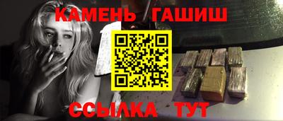 apvp Волгодонск