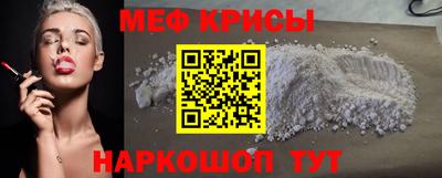 экстази Волжский