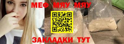 jwh Волжск