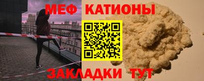 экстази Волжский