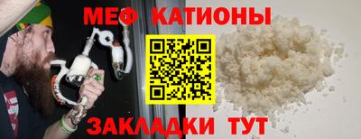 apvp Волгодонск