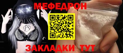 экстази Волжский