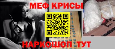 jwh Волжск