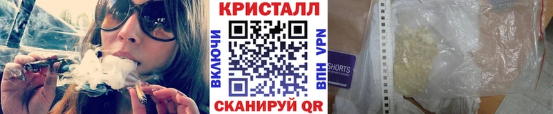 ОМГ ОМГ ONION  сколько стоит  Медногорск  МЕТАМФЕТАМИН мет 