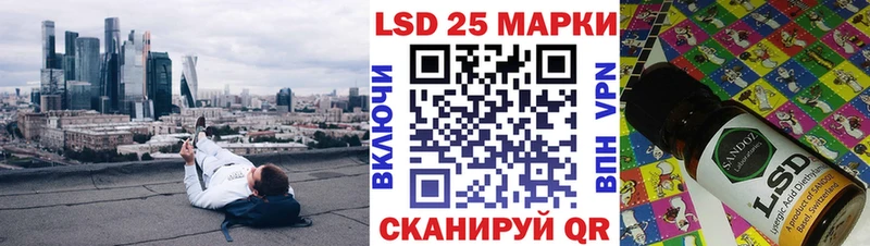 mega ТОР  Медногорск  Марки NBOMe 1,5мг 